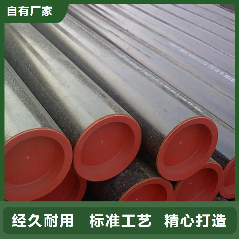 X52管线管全国配送