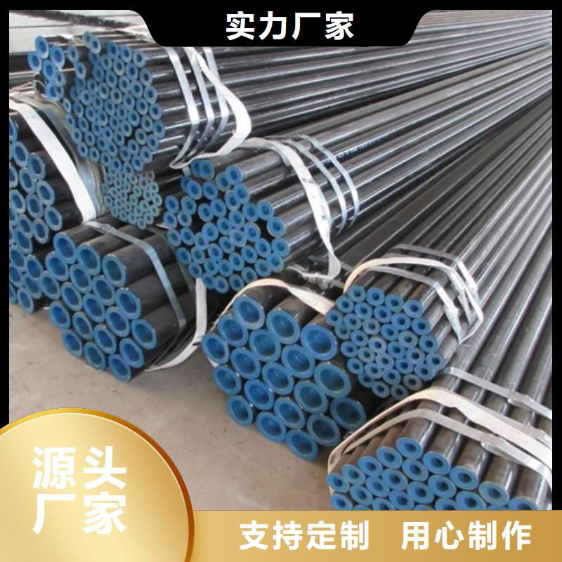 X46管線管直銷價格