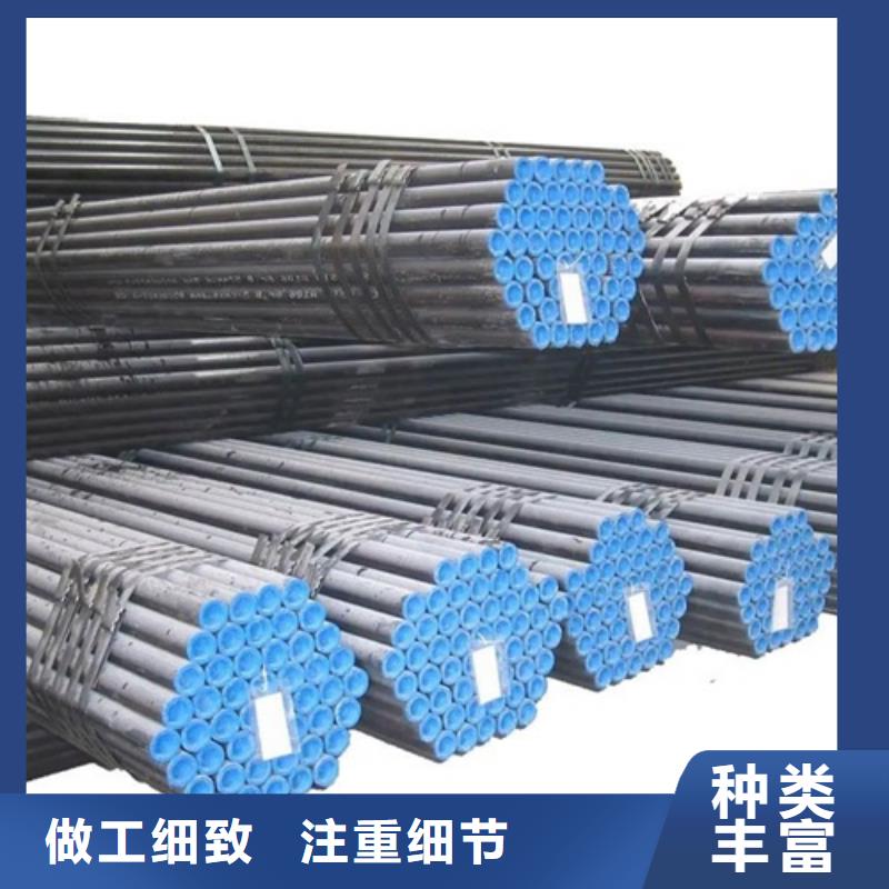 管线管无缝钢管N年专注