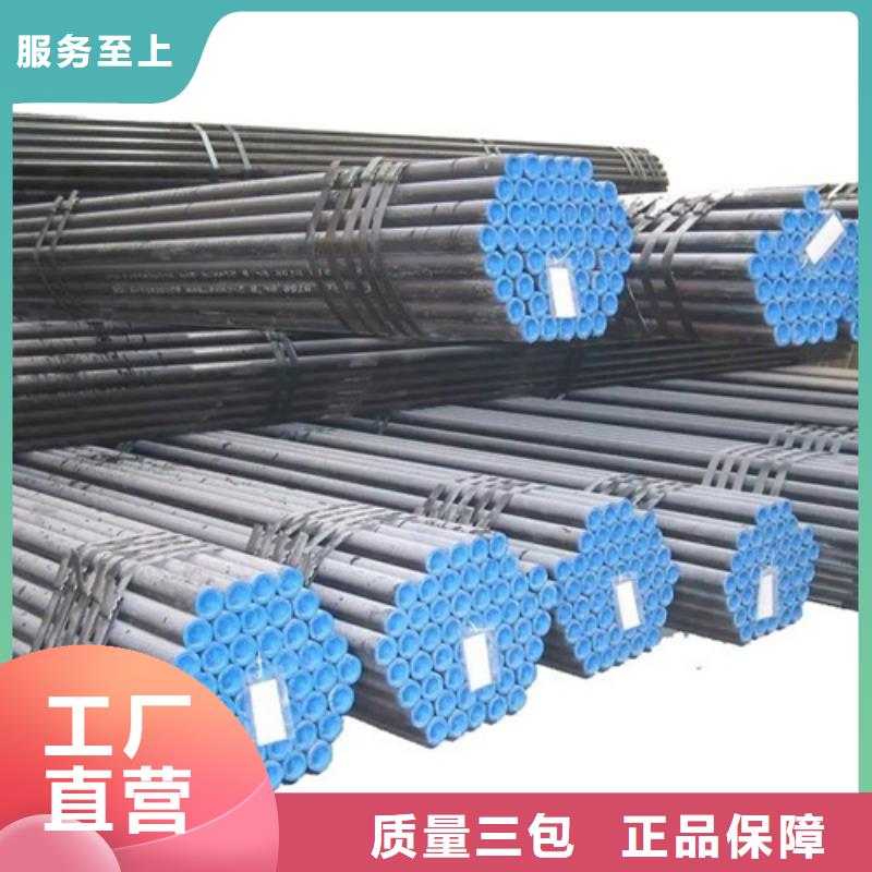 L415N管線管設計