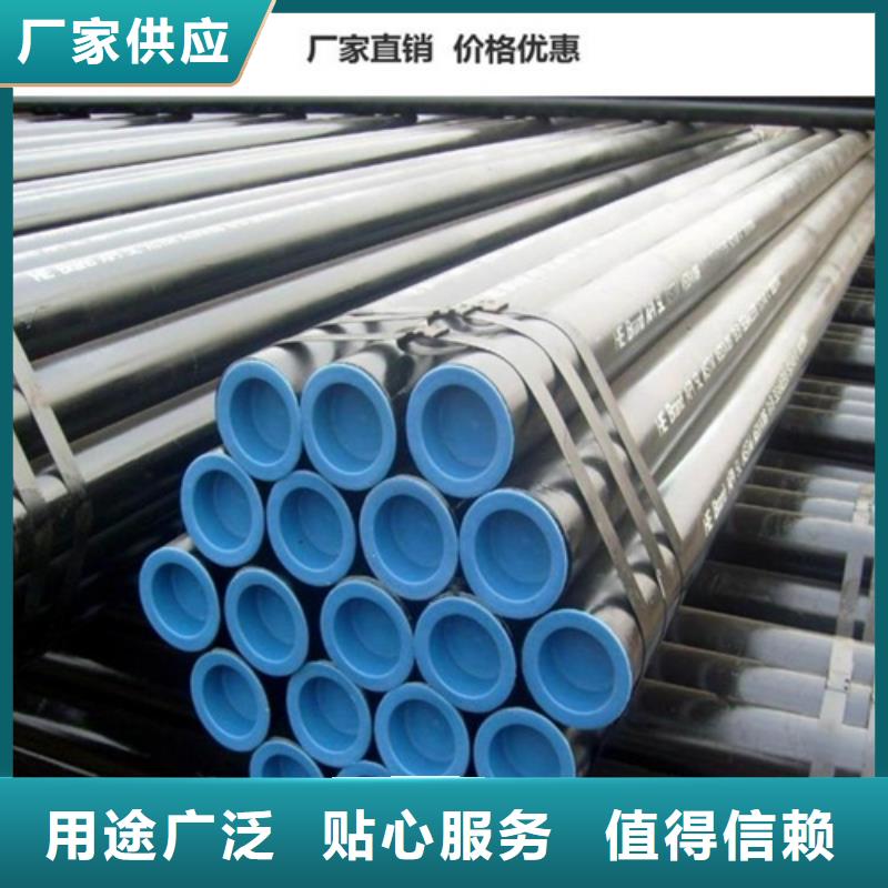 X56管线管货源充足