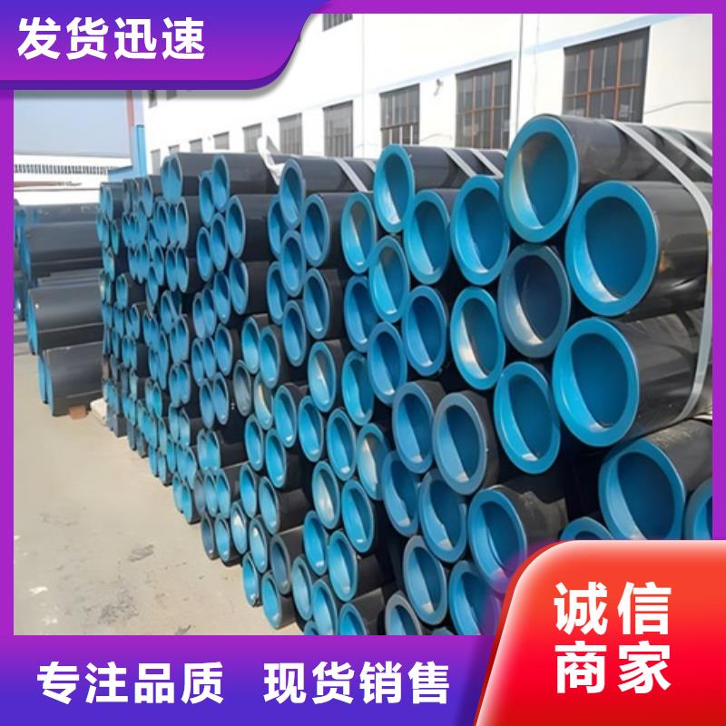 X65管线管设计