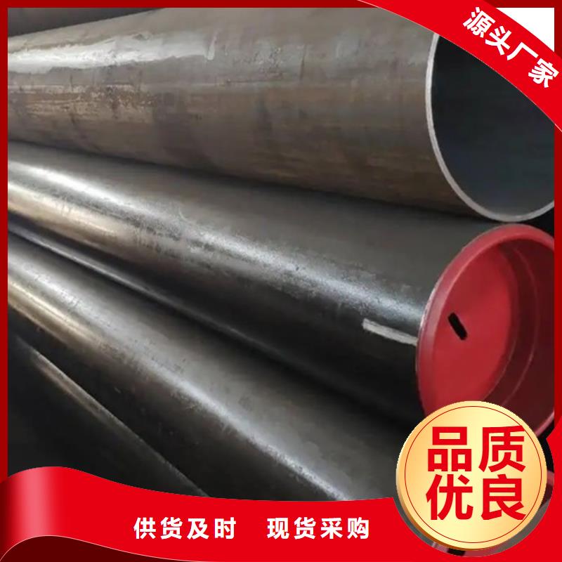 管线管无缝钢管品牌大厂家