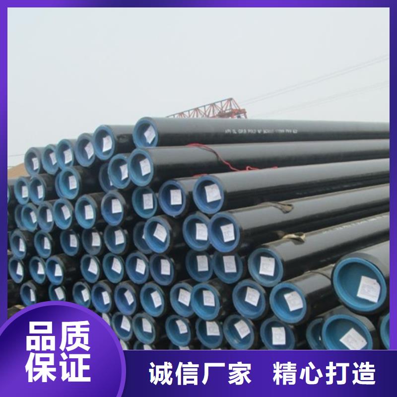 L290N管线管订制
