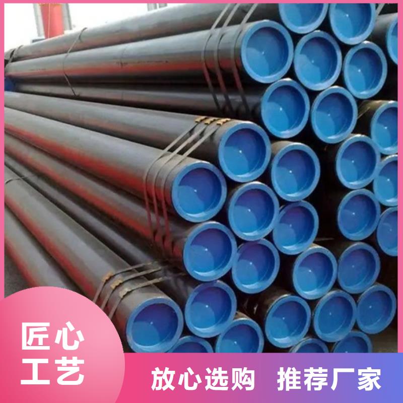 管线管,无缝钢管品牌企业