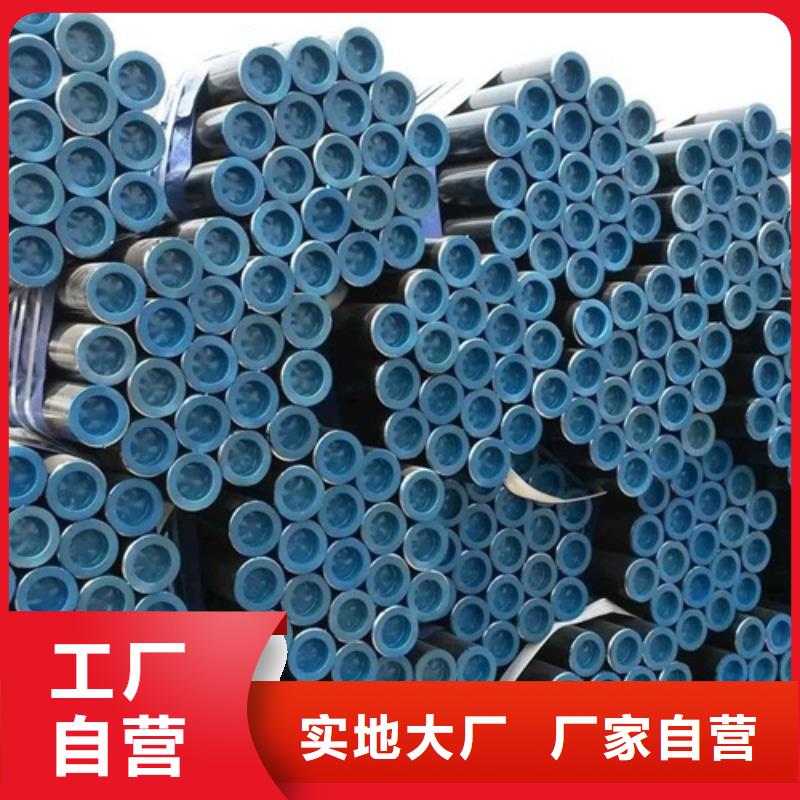 x56管線管價格低