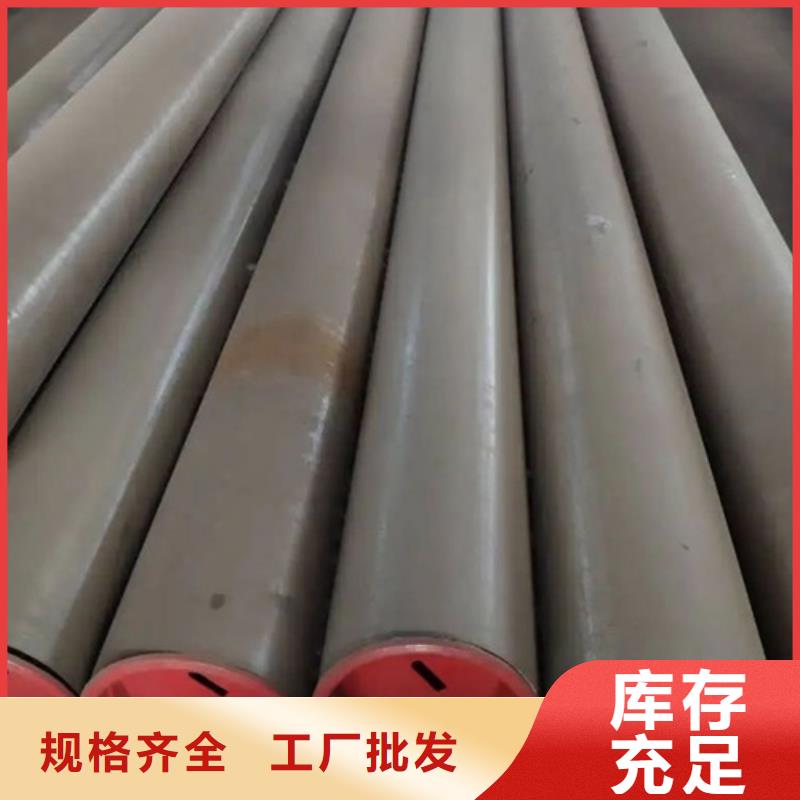 管线管无缝钢管源头实体厂商