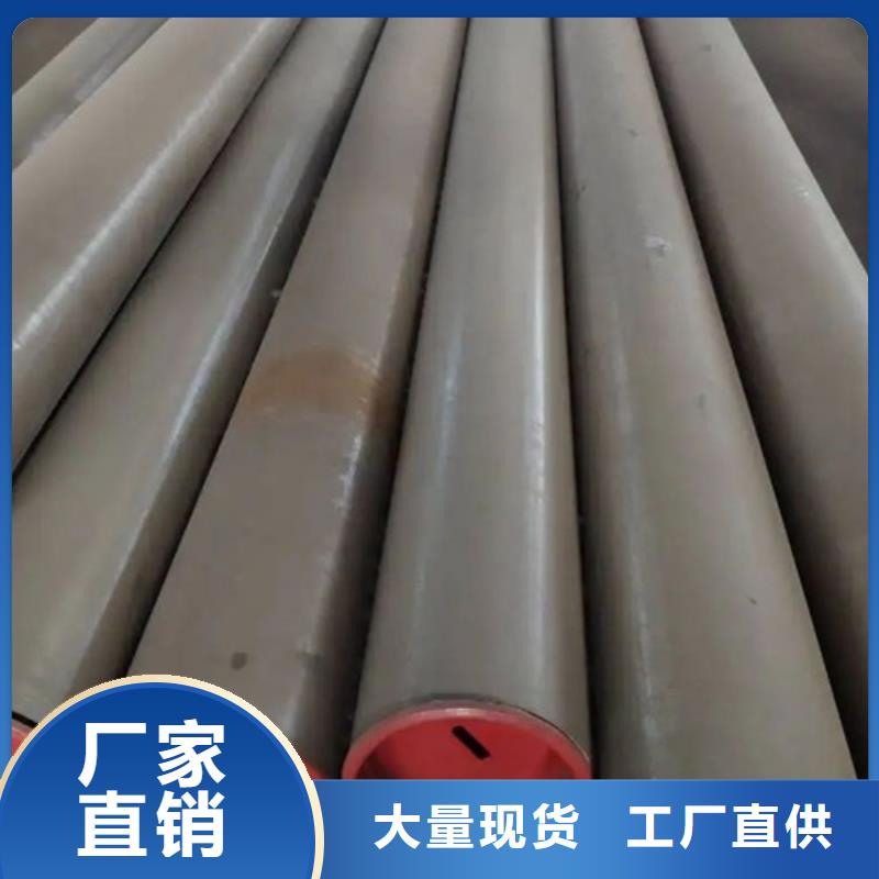 灵璧|砀山|芜湖|巢湖|马鞍山|铜陵|六安|蚌埠【 管线管 镀锌钢管厂专注产品质量与服务】-鹏鑫钢铁(宿州市分公司)