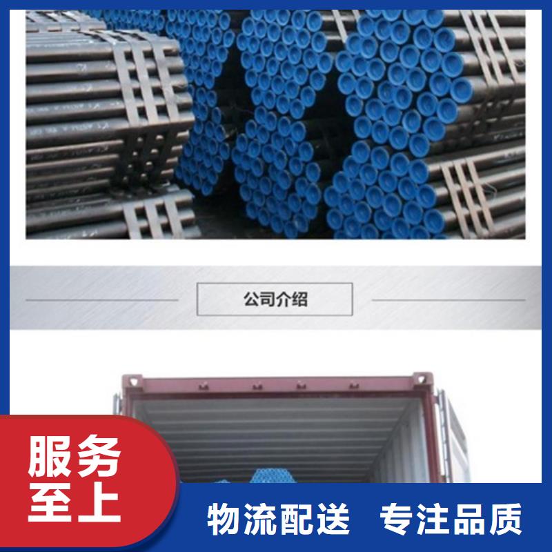 X56管線管正規廠家
