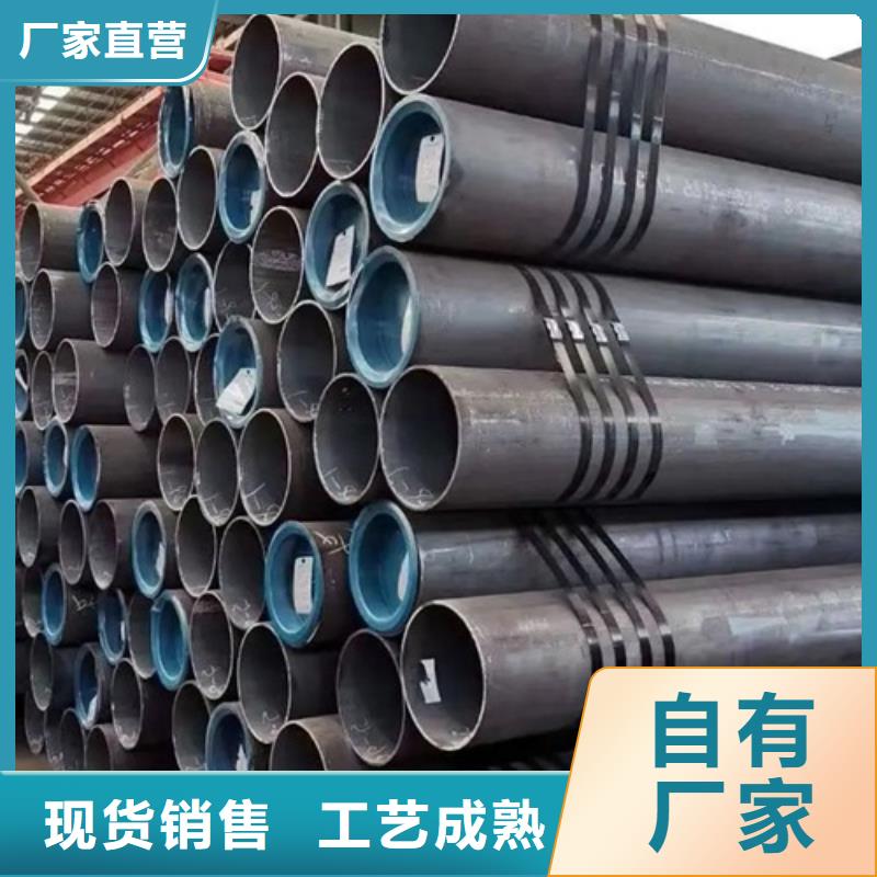 L245管线管售后无忧