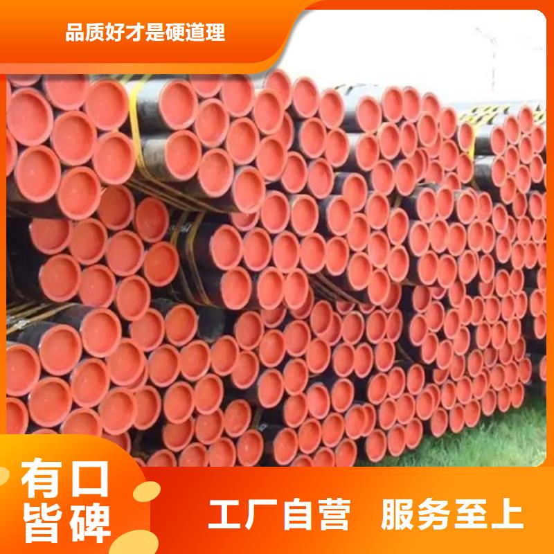 X52管线管全国配送