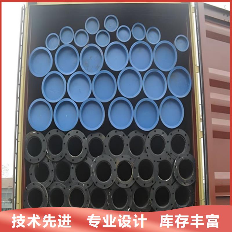 【 管线管 镀锌钢管厂专注产品质量与服务】-服务区域包括灵璧|萧县|六安|芜湖|合肥|马鞍山|黄山等-产品视频