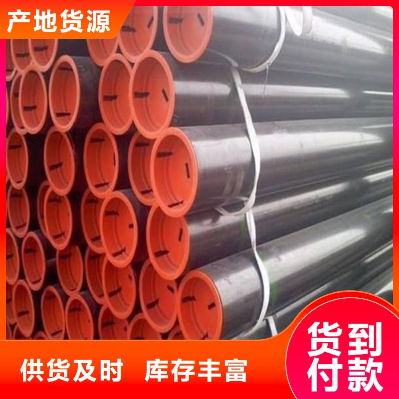 L480管線管貨真價實