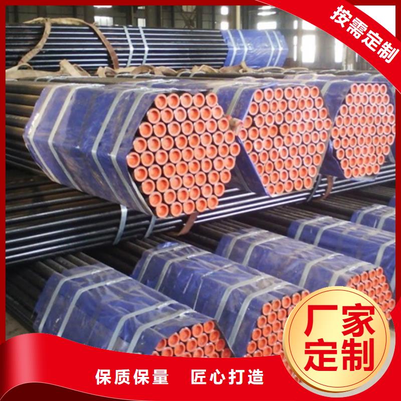 L360N管线管直供厂家