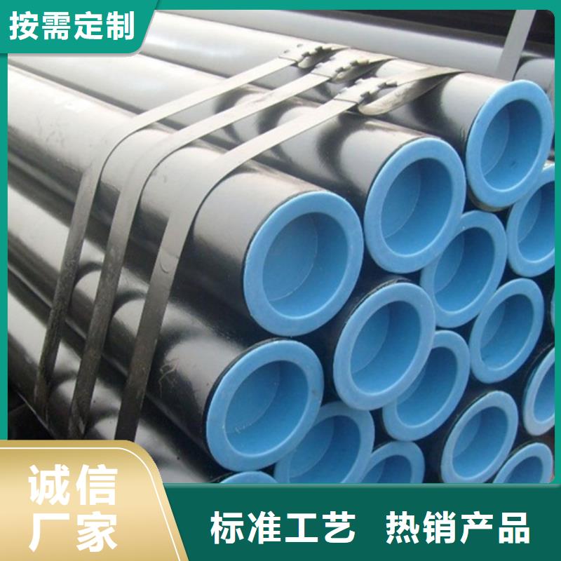 管线管_焊管工艺层层把关