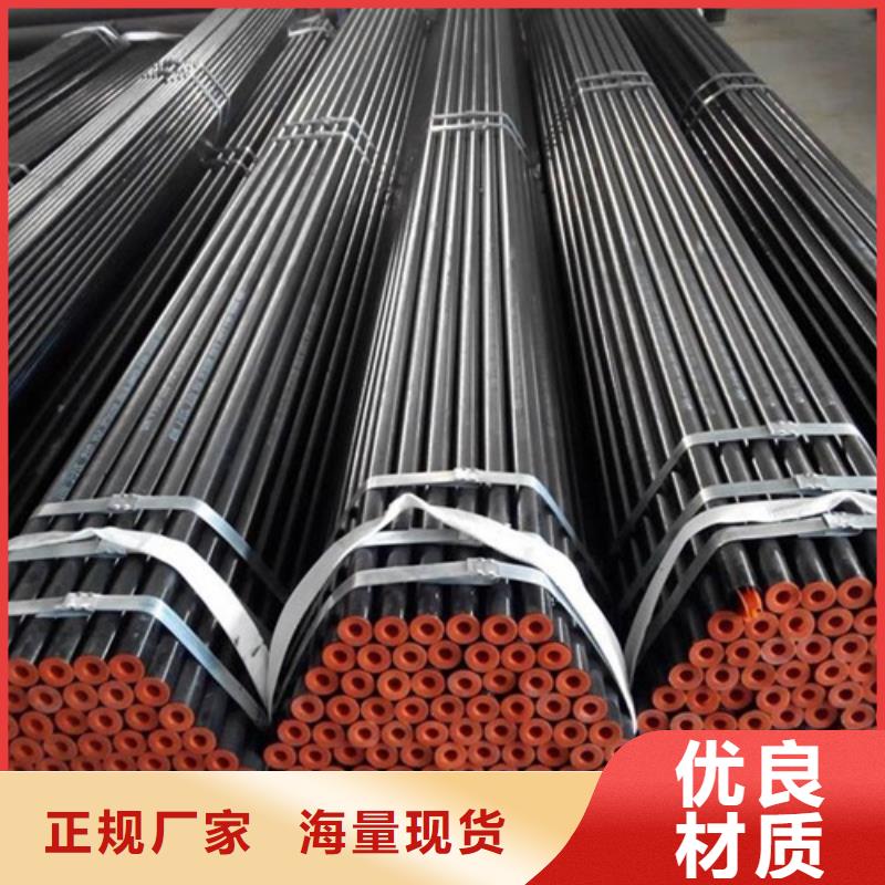 L290N管线管订制