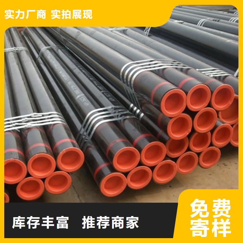 【管线管】 管线管厂家研发生产销售由鹏鑫为您