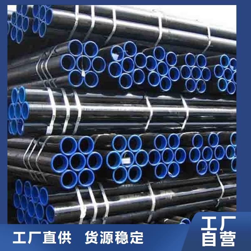 X65管线管设计