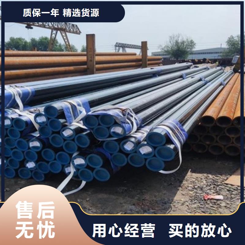 管线管-无缝钢管自营品质有保障