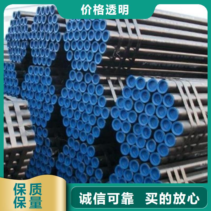 管线管-无缝钢管自营品质有保障