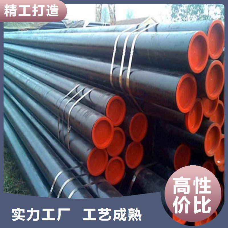 上海直供【鹏鑫】管线管无缝钢管厂可零售可批发
