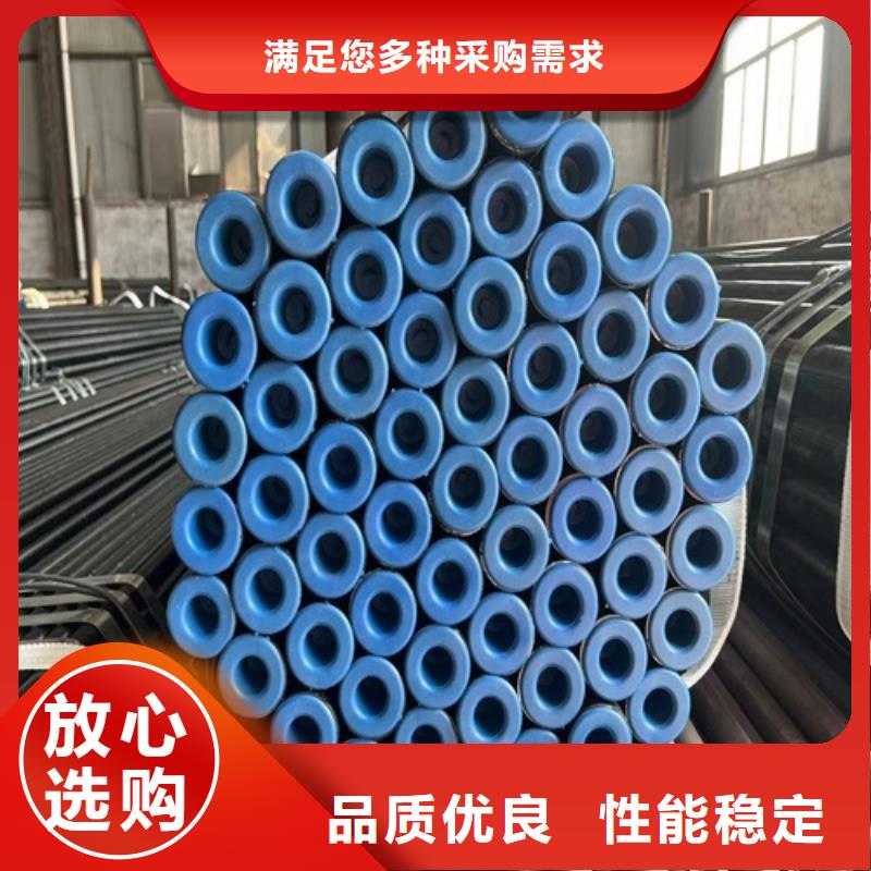 北京订购【鹏鑫】【管线管】,无缝钢管厂多年行业经验