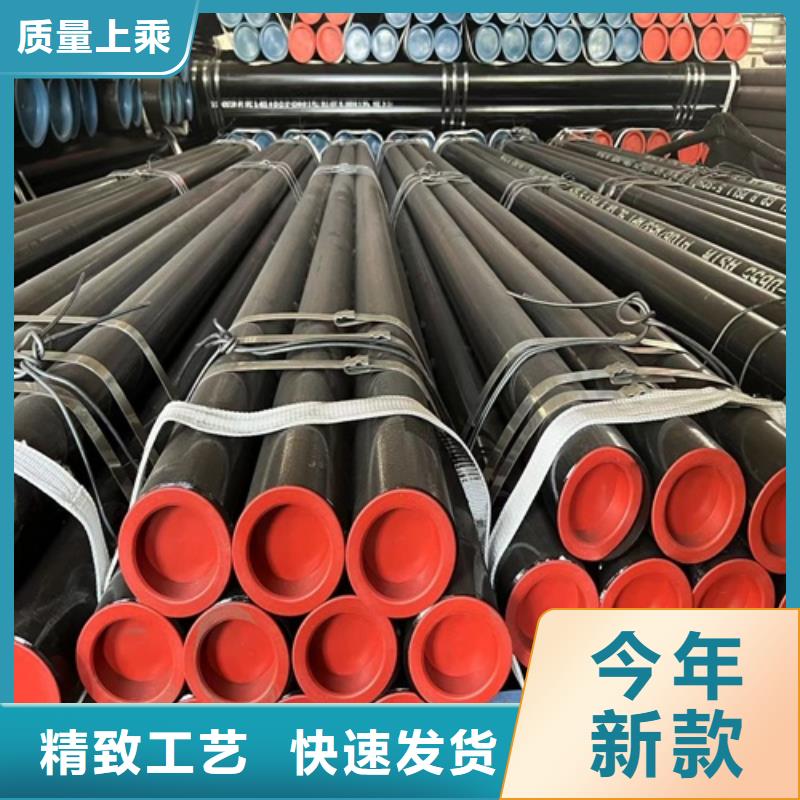 北京订购【鹏鑫】【管线管】,无缝钢管厂多年行业经验