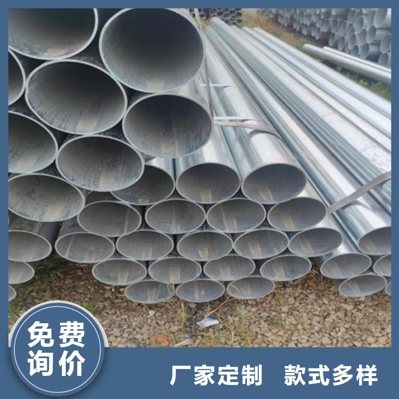 鹏鑫【 镀锌管_焊管厂细节决定品质】-业务覆盖区域|尖草坪|清徐|运城|晋城|阳泉|朔州|忻州|长治-企业旺旺