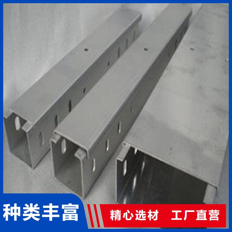 【黄南】询价热浸锌电缆桥架生产基地坤曜桥架厂
