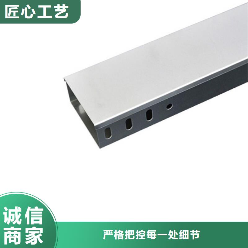 重庆订购镀锌电缆桥架出厂价格坤曜桥架厂