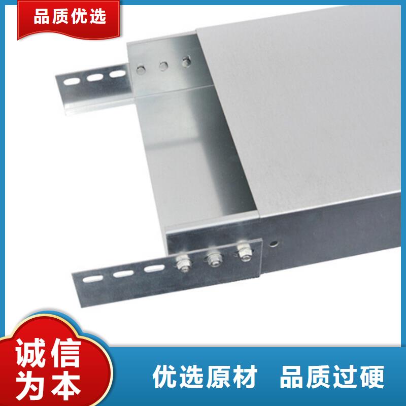 郑州销售不锈钢电缆桥架品牌厂家坤曜桥架厂