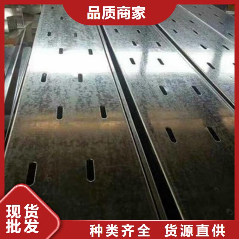 熱浸鋅橋架與熱鍍鋅橋架暢銷(xiāo)全國(guó)山東坤曜