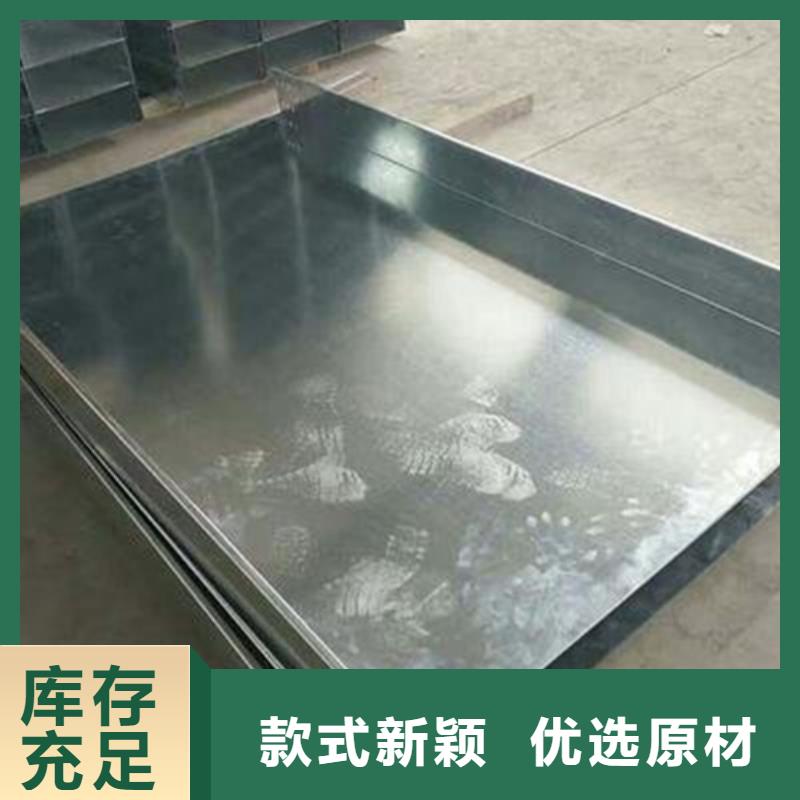 热浸锌槽式桥架欢迎订购山东坤曜