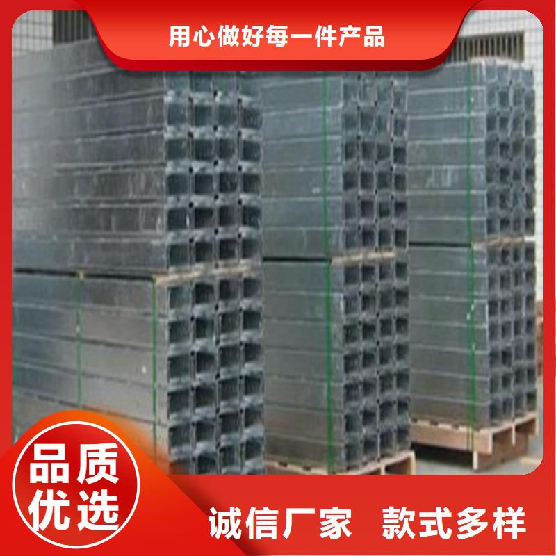 |保山|临沧|怒江|昆明镀锌电缆桥架【 热浸锌电缆桥架电缆桥架为您提供一站式采购服务】