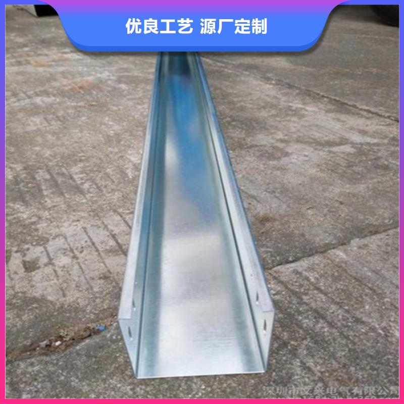 電纜橋架制作方法及公式廠家現(xiàn)貨可定制