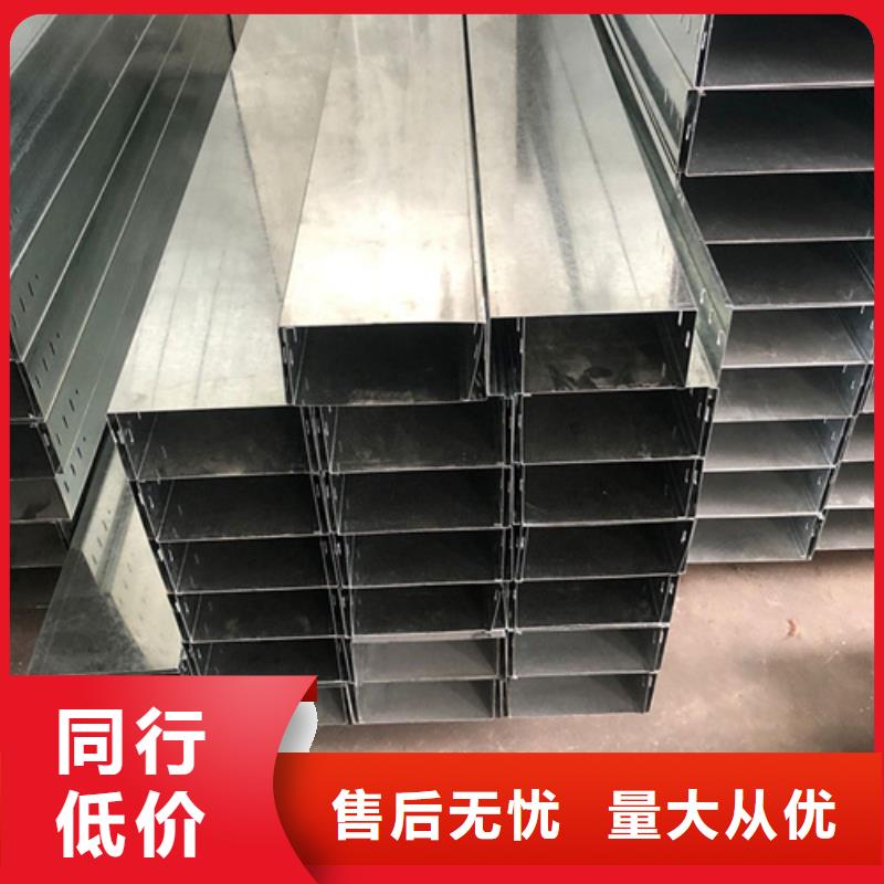 电缆桥架图片实体大厂规格定制