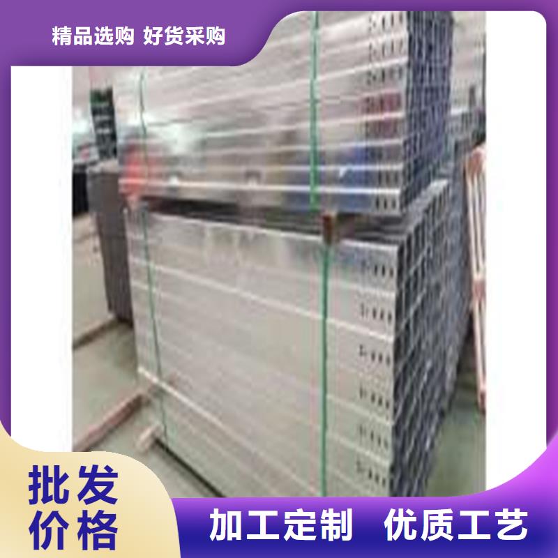 热浸锌桥架厚度标准诚信企业山东坤曜