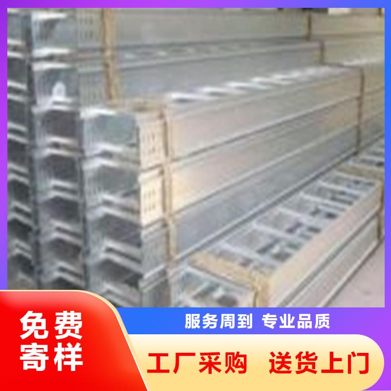 熱浸鋅橋架的驗(yàn)收標(biāo)準(zhǔn)在線咨詢山東坤曜