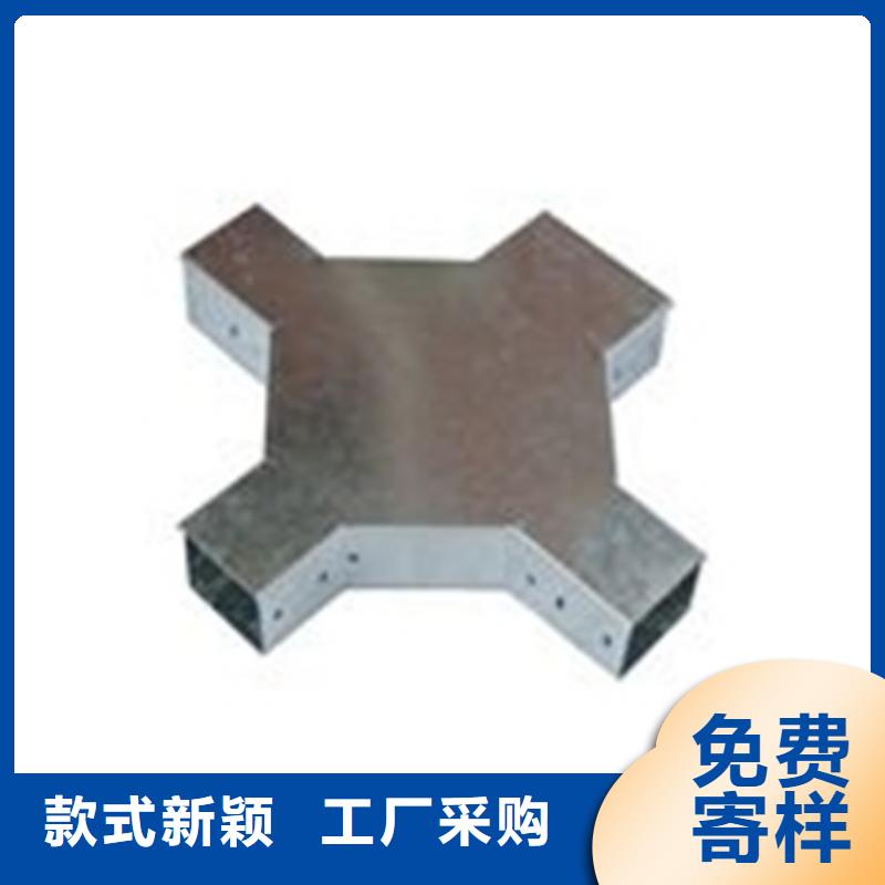 【 热浸锌电缆桥架,玻璃钢电缆桥架生产厂家】