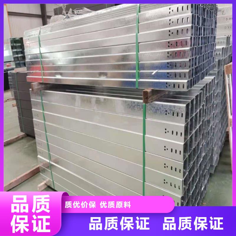 熱浸鋅電纜橋架標準價格來圖算價