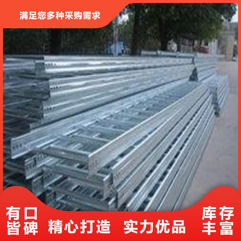 熱浸鋅橋架的驗收標準在線咨詢山東坤曜