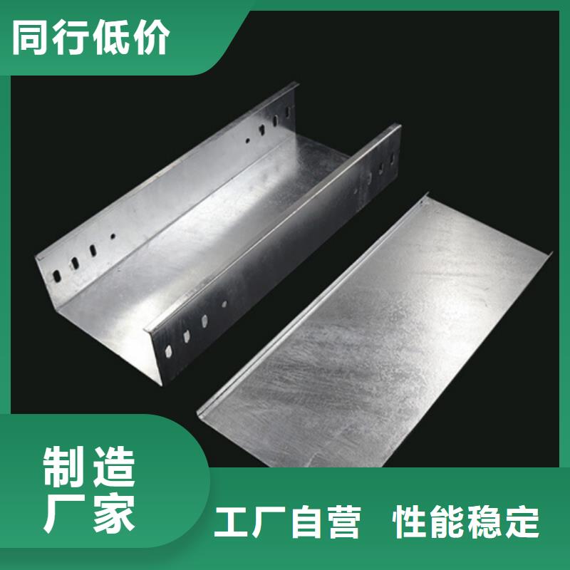 熱浸鋅橋架的驗收標準在線咨詢山東坤曜