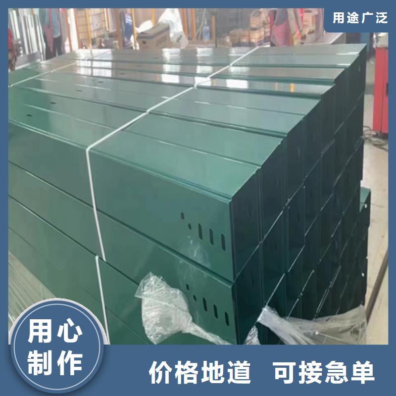 镀锌桥架图片生产坤曜桥架厂