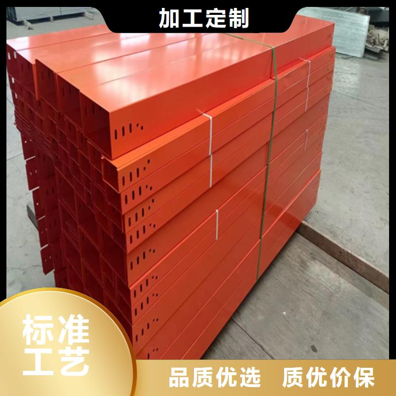 玻璃钢桥架生产厂家