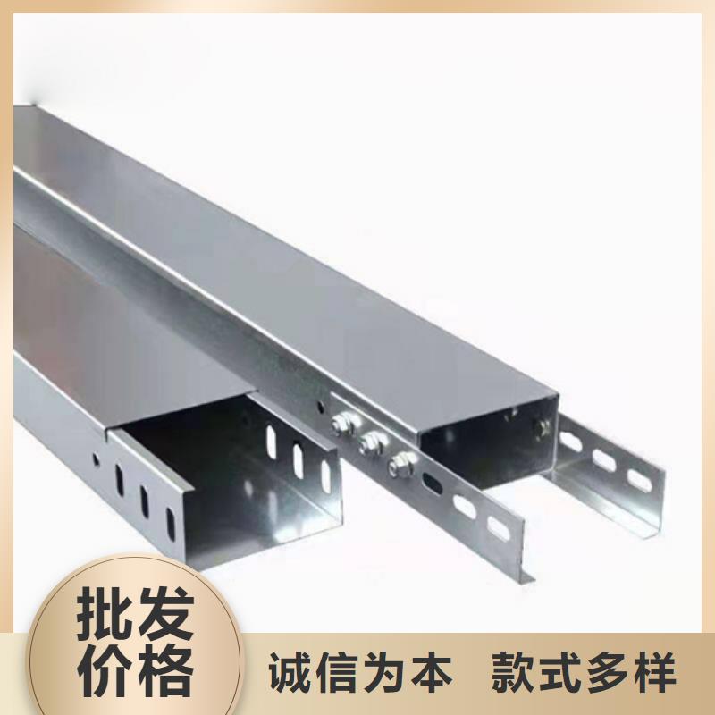 镀锌桥架图片生产坤曜桥架厂