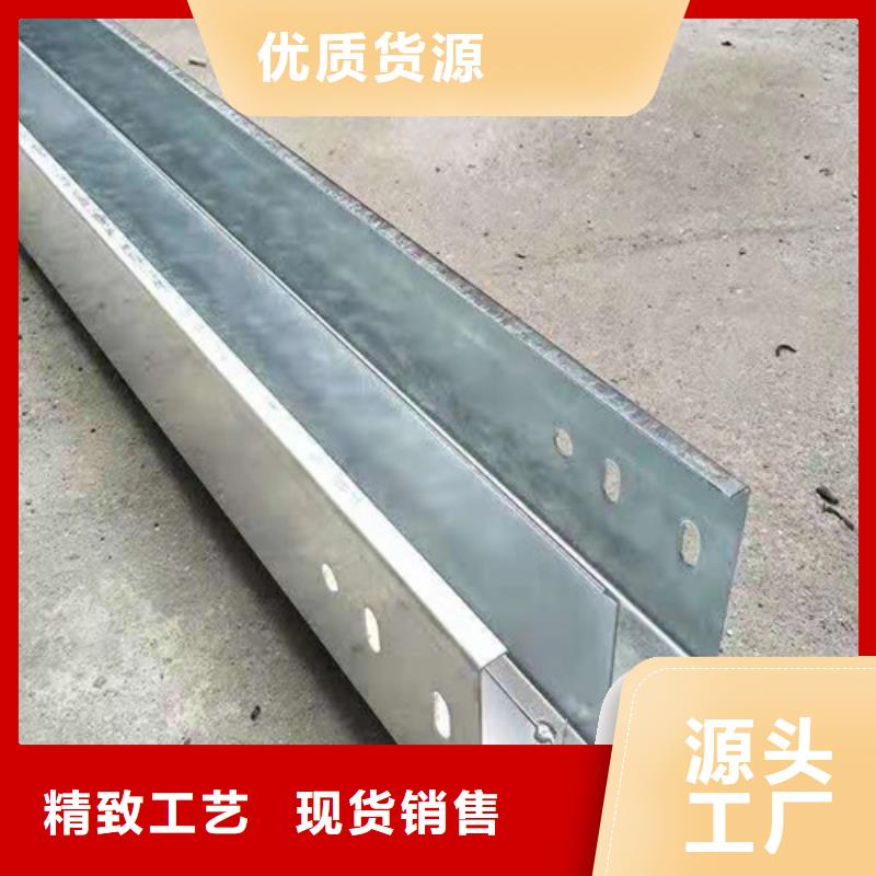 喷塑桥架图片优惠报价定制规格