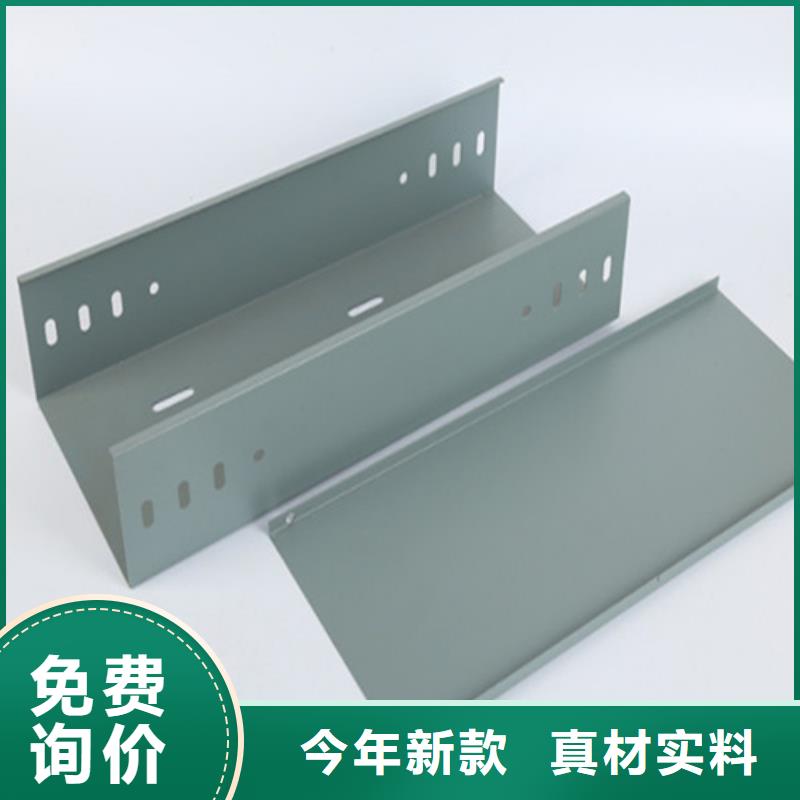 香港销售镀锌桥架安装方法制造厂家坤曜桥架厂