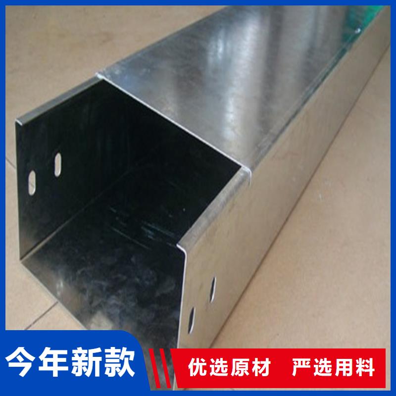 竖式桥架制造厂商