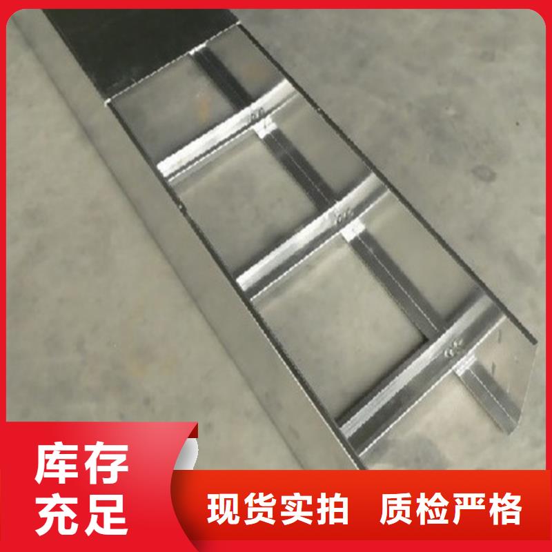电缆桥架厂家坤曜桥架厂