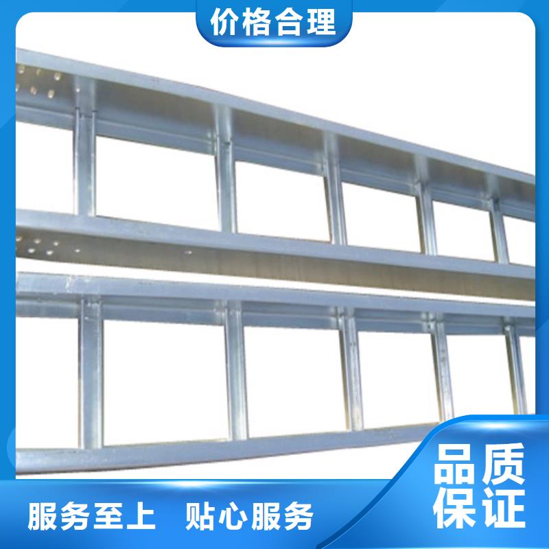 《蚌埠》订购电缆桥架安装规范标准销售坤曜桥架厂 